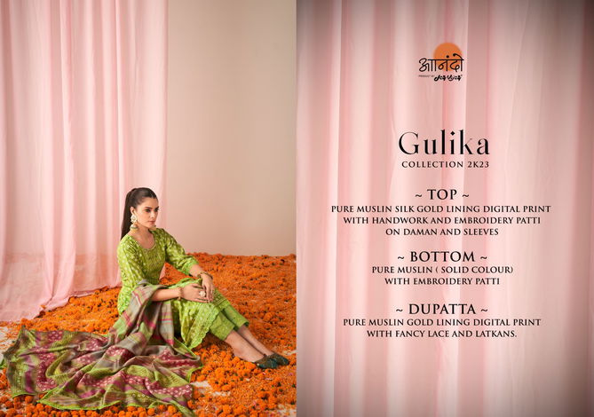 Gulika 3086 By Jay Vijay Designer Salwar Suits Catalog
